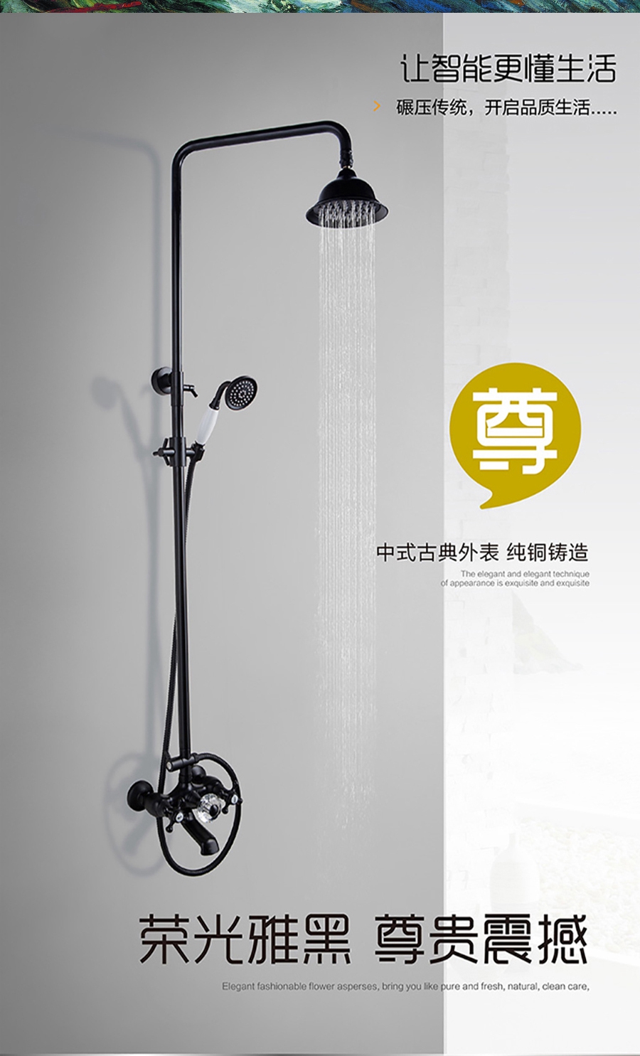 GOHGOH花灑，掛墻式增壓花灑