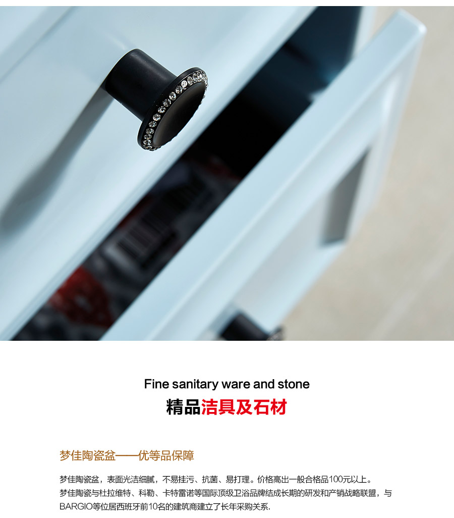 gohgoh浴室柜，現(xiàn)代簡(jiǎn)約浴室柜