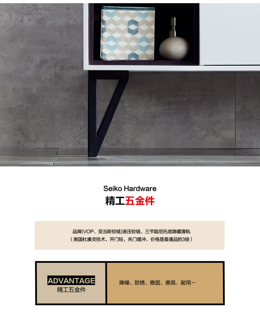 gohgoh浴室柜，現(xiàn)代簡(jiǎn)約浴室柜